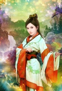 夢想成真2.0(H)