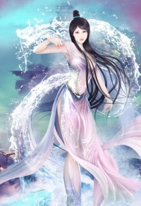 師兄他失心瘋了